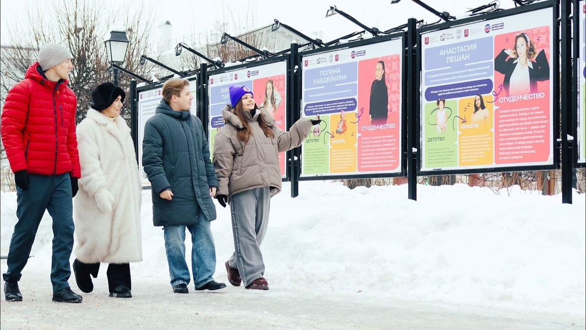    Источник: Пресс-служба Комитета общественных связей и молодежной политики города Москвы