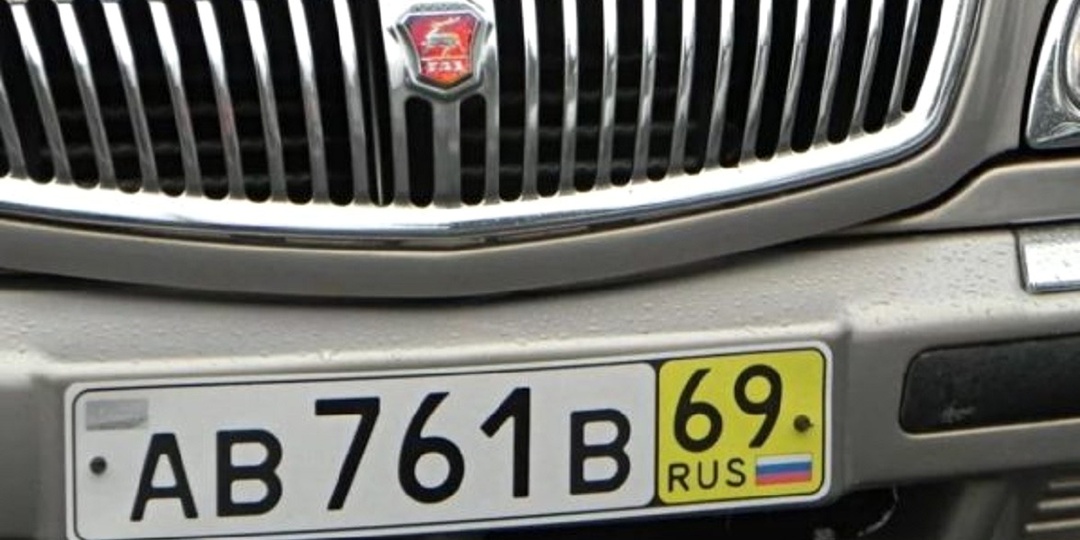 Автомобильные номера с двумя буквами в начале: для чего нужны и кто на них ездит