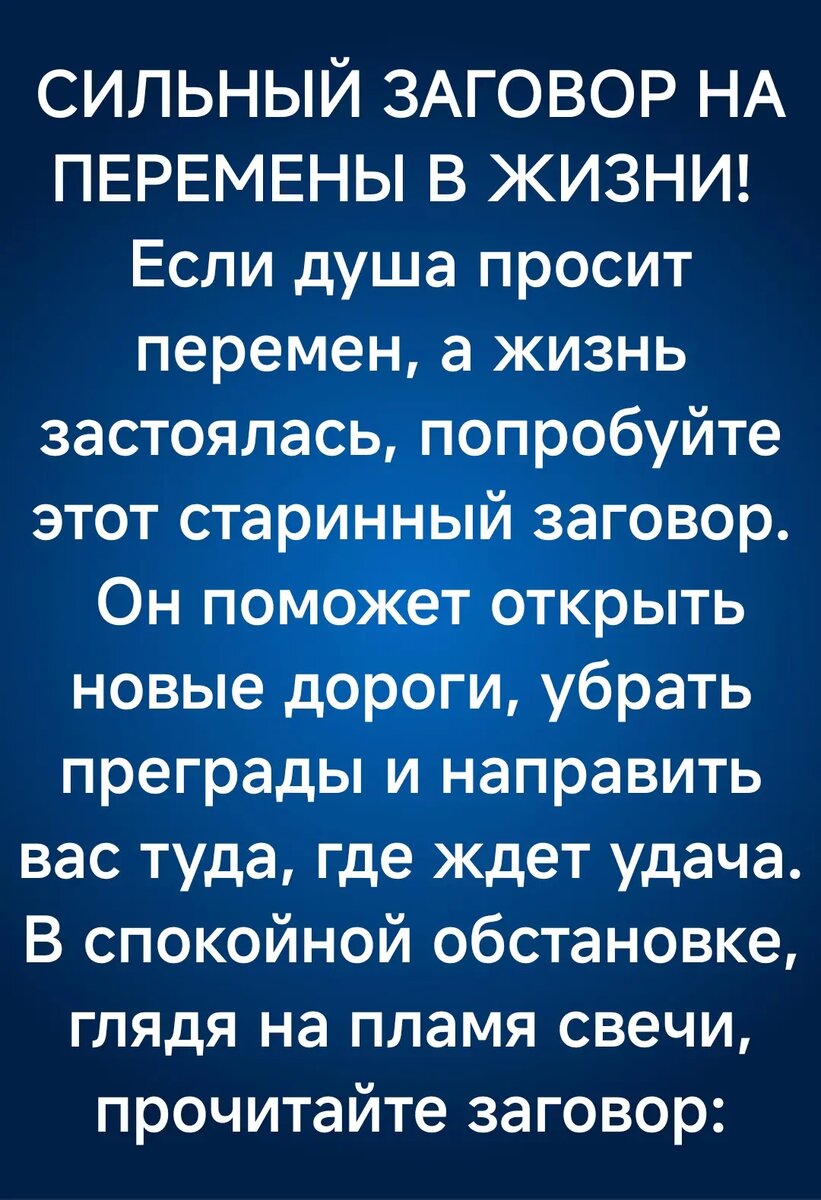 Перелестните слайд, чтобы увидеть следующую картинку