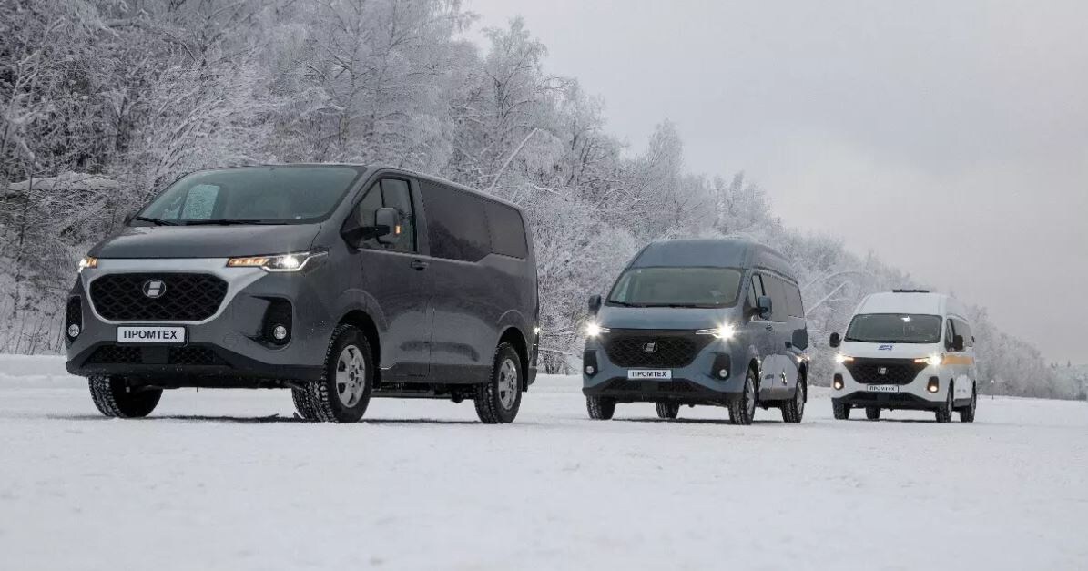 Фото: Промтех  📷
