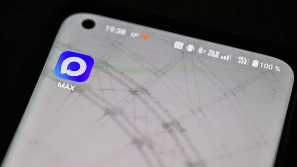    © Sputnik / Владимир Астапкович