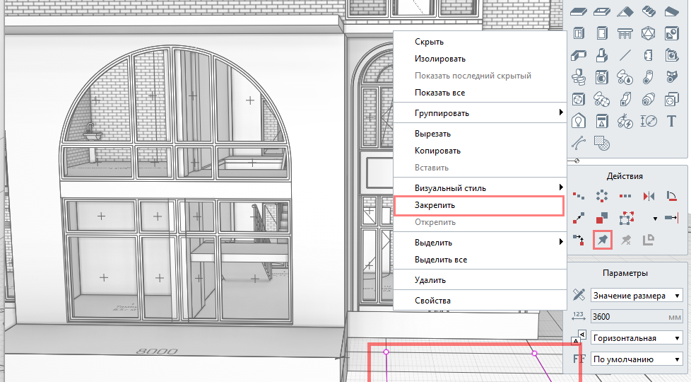 Заморозка или самый зимний релиз Renga!