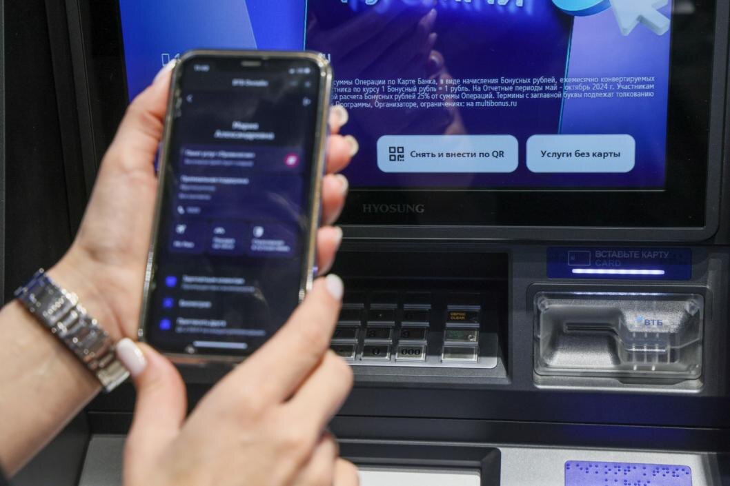  Фото: Александр Щербак