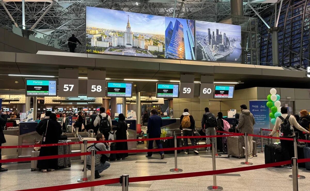    Сбой в крупнейшей системе бронирования затронул пассажиров по всей России