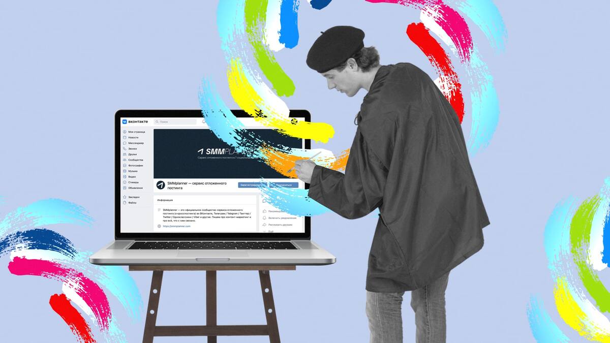 Представьте ситуацию: ваш потенциальный клиент видит рекламу, открывает ваше письмо или листает ленту социальных сетей, но не испытывает никаких эмоций. Причина проста: заголовок оказался слабым, а оффер — недостаточно привлекательным. Когда продукт рекламируется неправильно, клиенты равнодушно проходят мимо, даже не заинтересовавшись предложением.

Именно поэтому важно правильно подойти к созданию рекламных материалов. Хорошо подобранный заголовок привлекает внимание, заставляя остановиться и прочитать дальше. Четкий и понятный оффер даёт чёткое представление о преимуществах продукта и стимулирует совершить целевое действие.