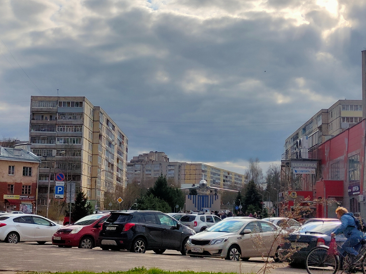 Добровольное страхование гражданской ответственности 