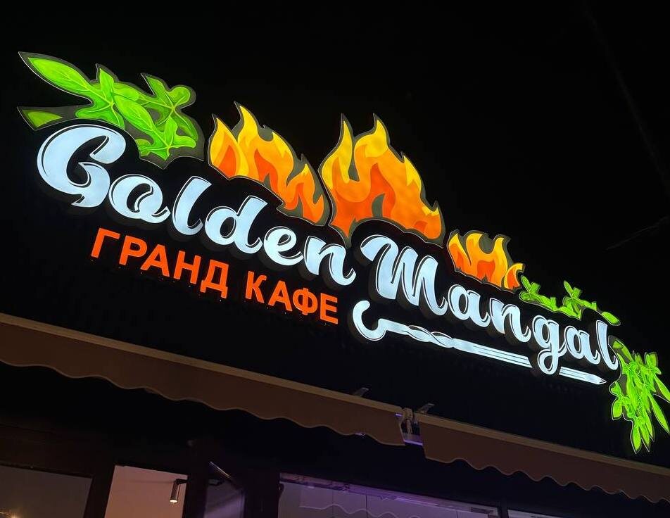 Фото ресторанцев