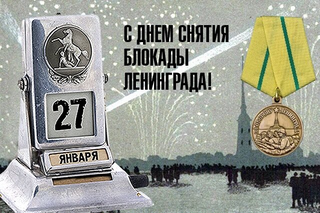    Фото: spb.aif.ru
