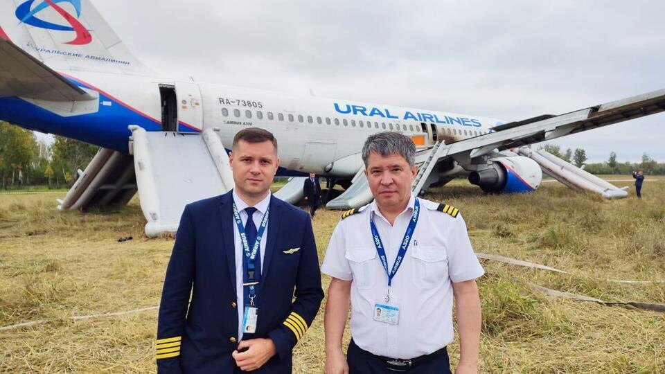 Фото: © РИА Новости/МЧС РФ