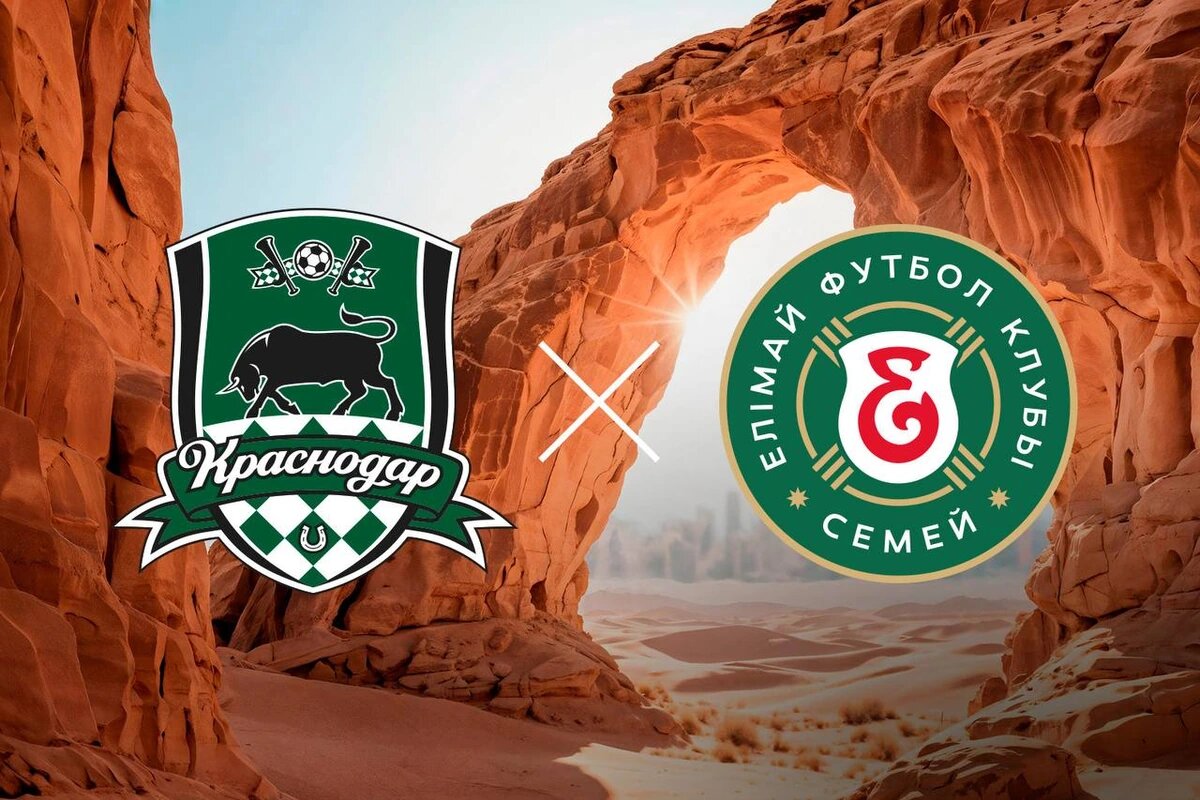    Фото t.me/fckrasnodar