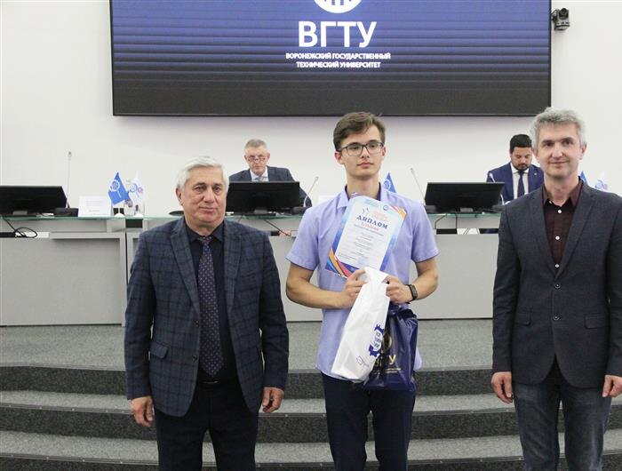    ФОТО: предоставлено Новикомбанком