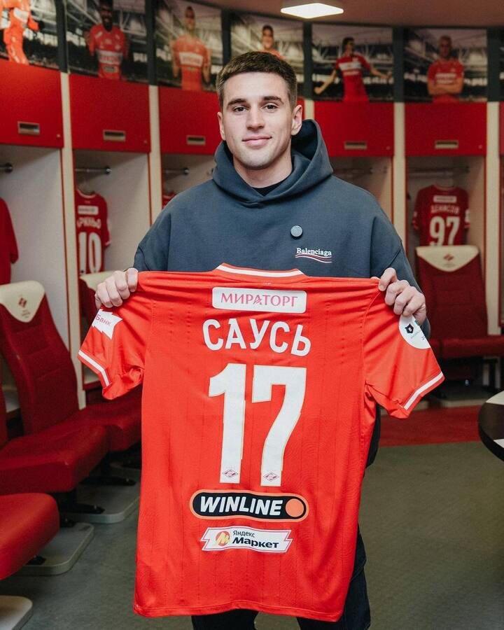 Фото из открытых источников сети Интернет