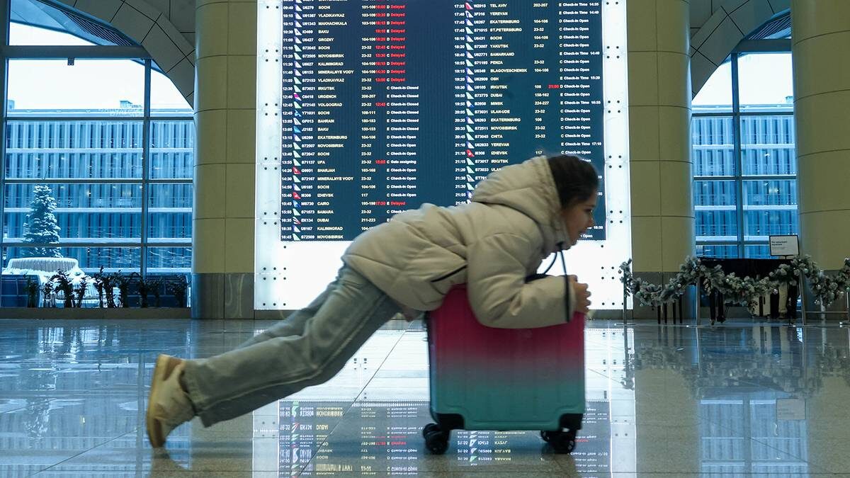    Фото: Ярослав Чингаев / АГН Москва