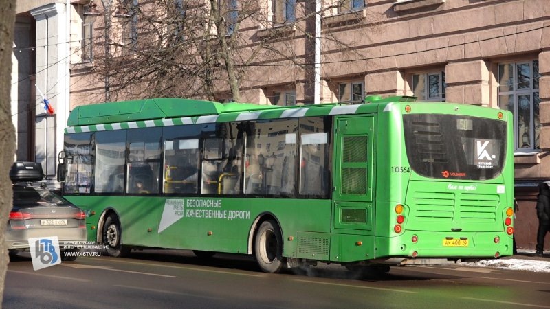     © 46ТВ