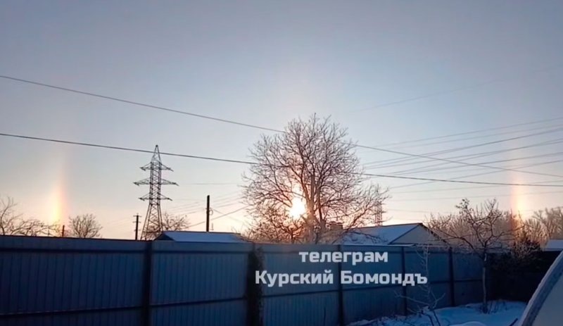     © фото - Телеграм Курский Бомондъ