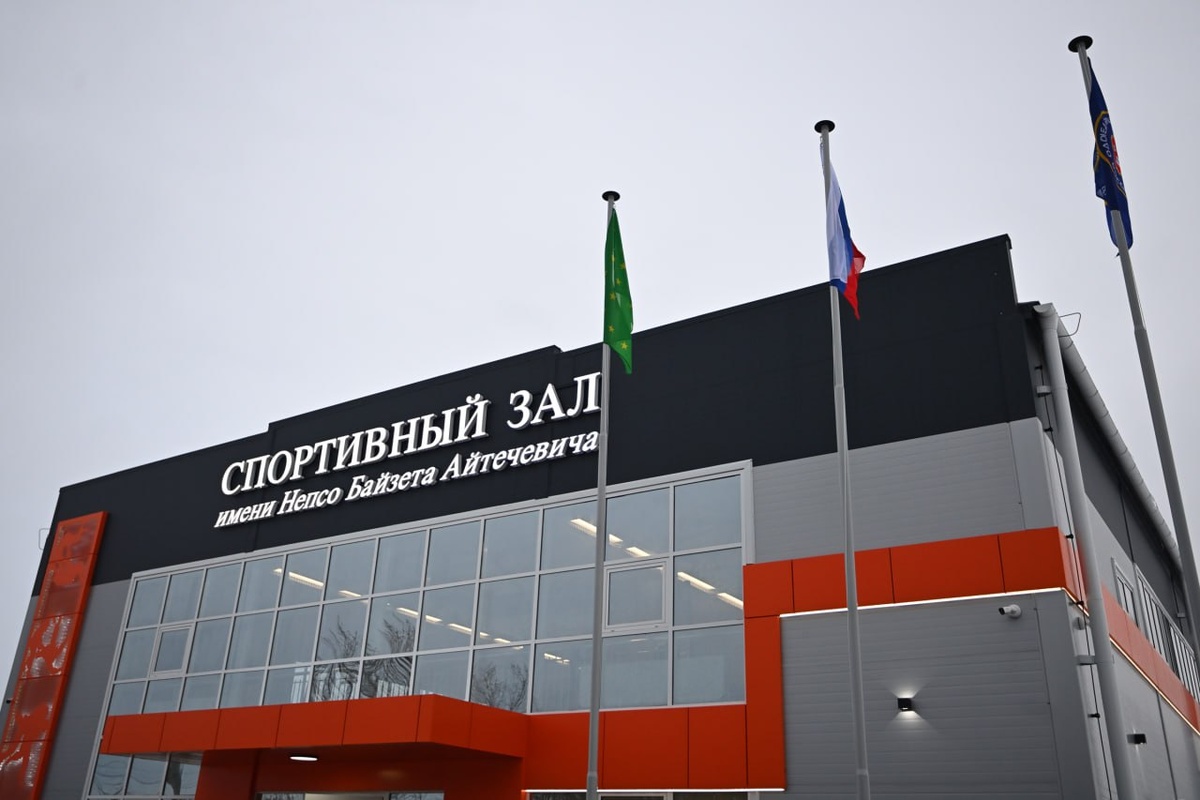 Фото: Алексей ГУСЕВ