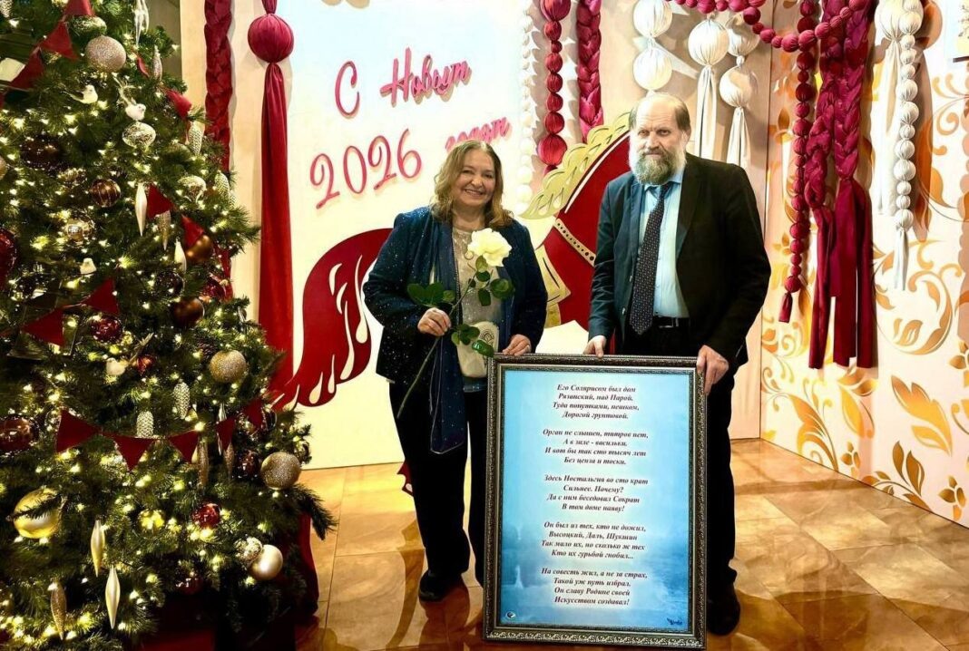 Фото: Рязань и область