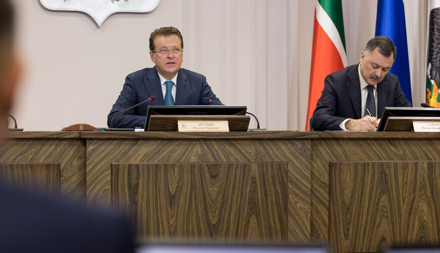    Фото: мэрия Казани