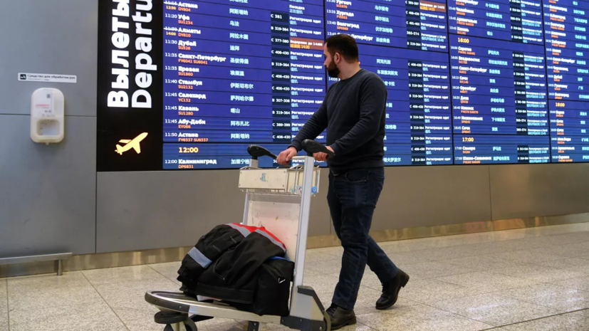   РИА Новости