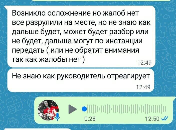 картинка принадлежит автору канала