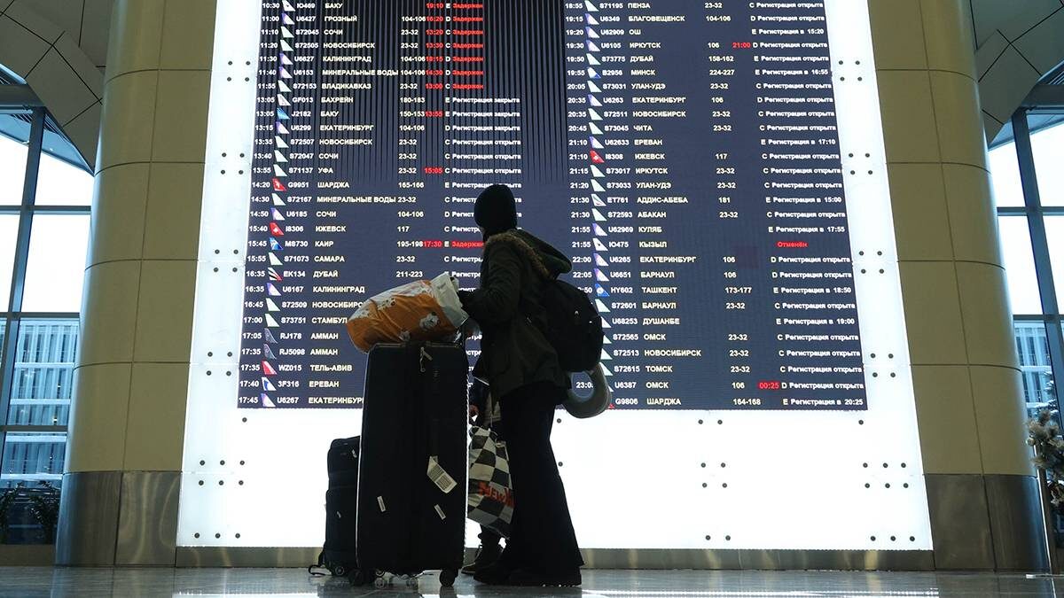    Фото: Ярослав Чингаев / АГН Москва