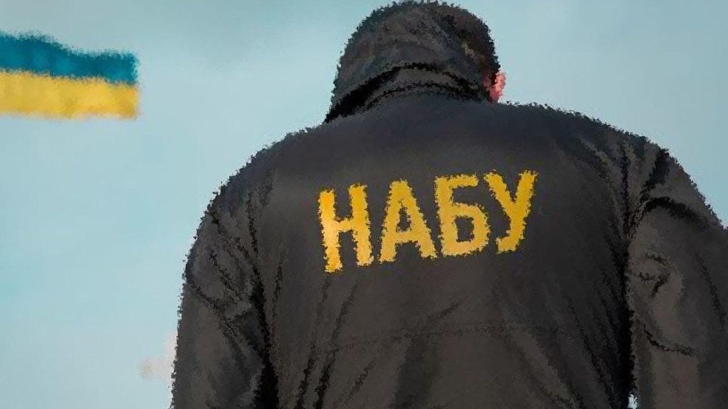    Ютуб-канал Drakon News Редакция