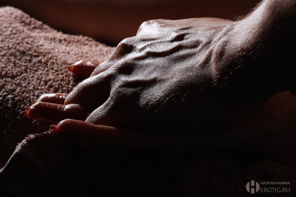 Сеанс массажа