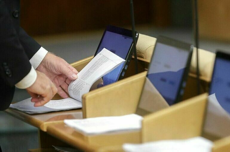   Пресс-служба Госдумы