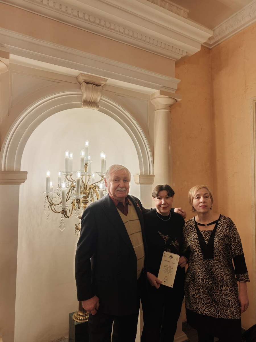 Это не вся компания