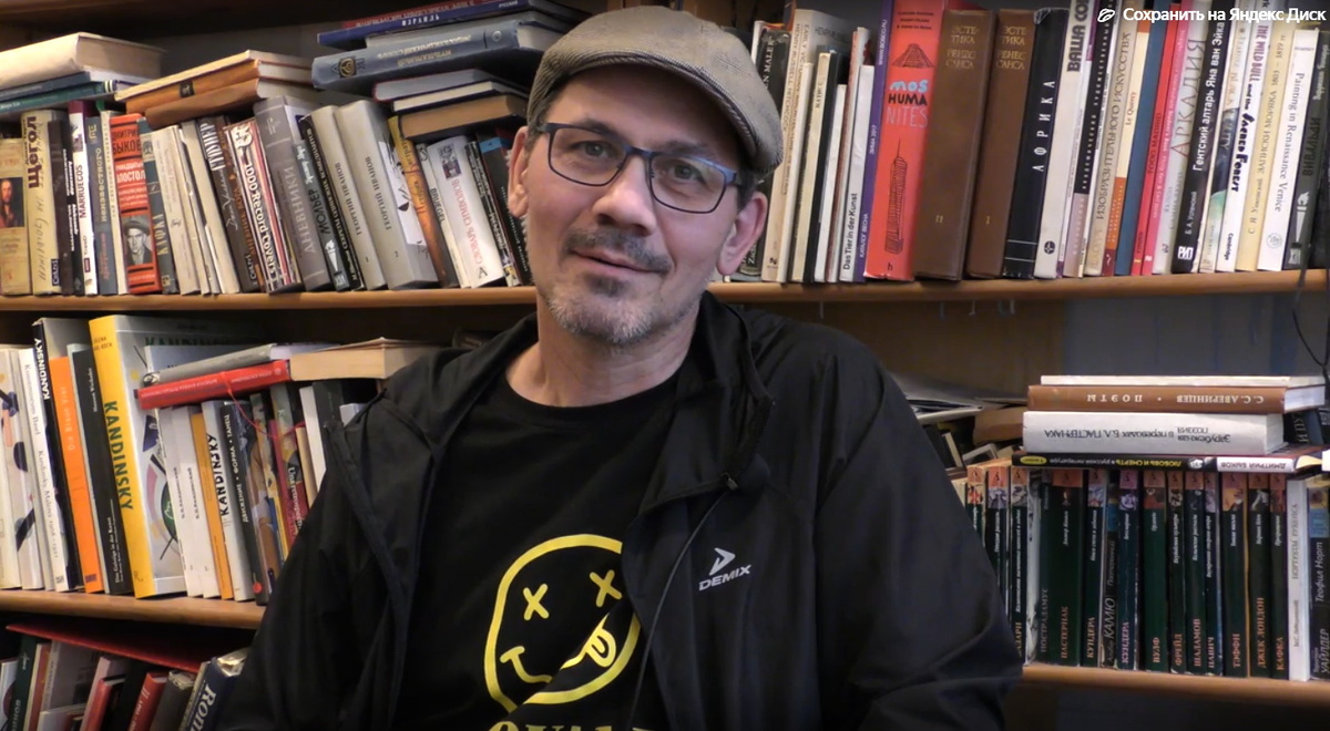 Глеб Успенский (гр. БУДНИ ЛЕПРОЗОРИЯ). Интервью