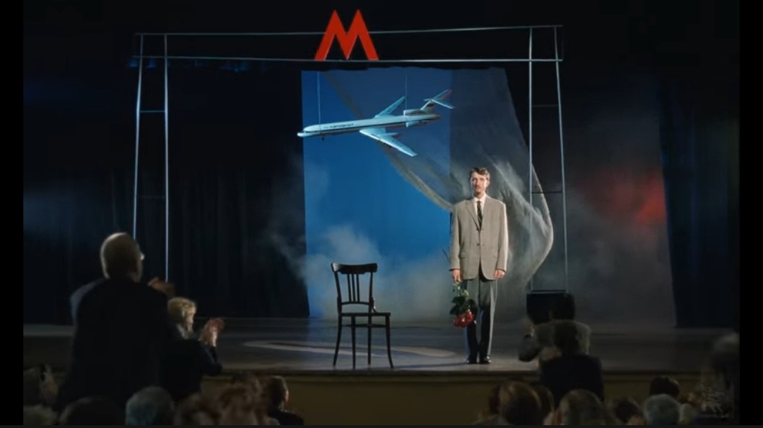 "Яды, или Всемирная история отравлений"(2001г. Реж. К.Шахназаров, сц. А. Бородянский)