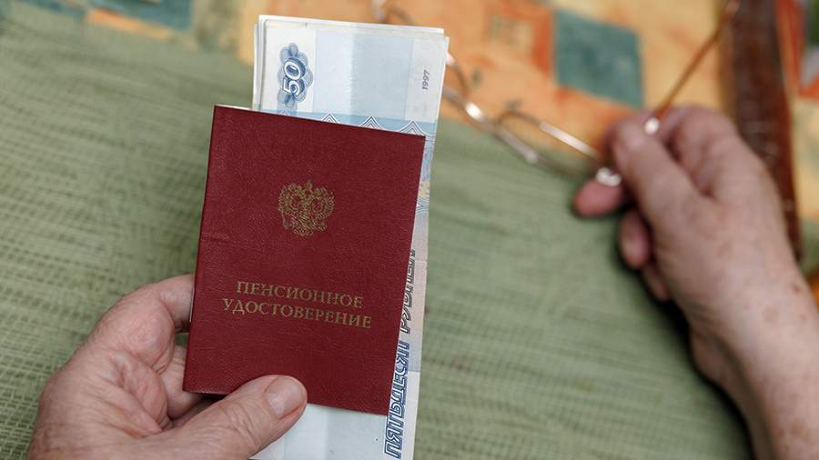 "Накопительная пенсия в 2026: полная инструкция от СФР — как получить свои деньги единовременно или ежемесячно"