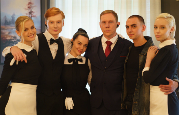 Часть прислуги дома. Кадр с площадки проекта.