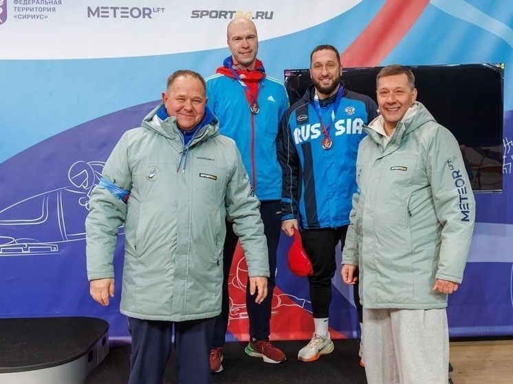     Фото Федерация бобслея России