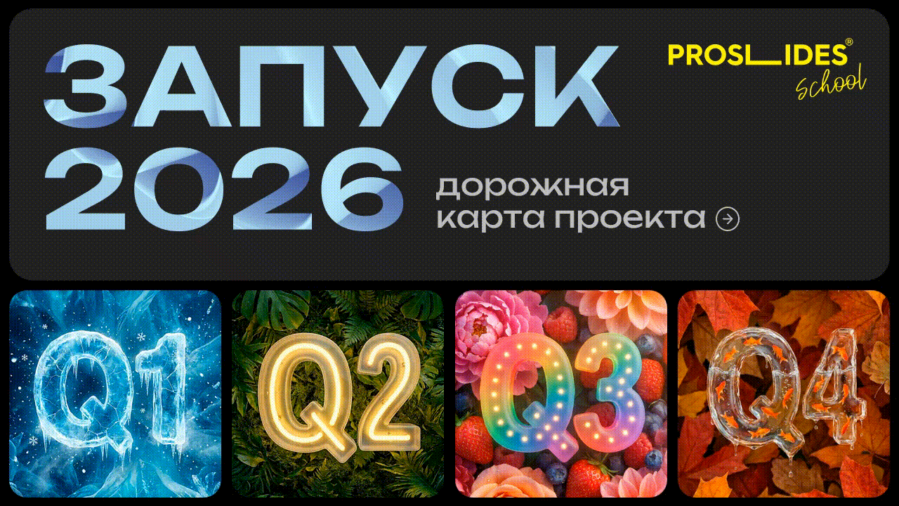 Финальная анимация будет выглядеть вот так