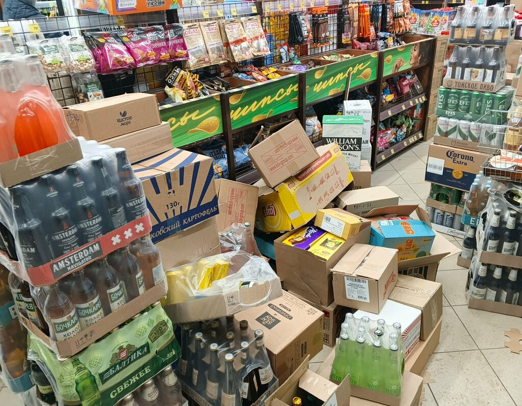 Фото из открытых источников