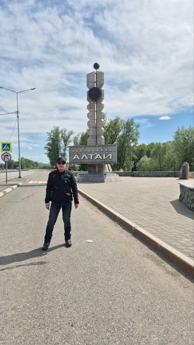 Граница Алтайского края и Республики Алтай.