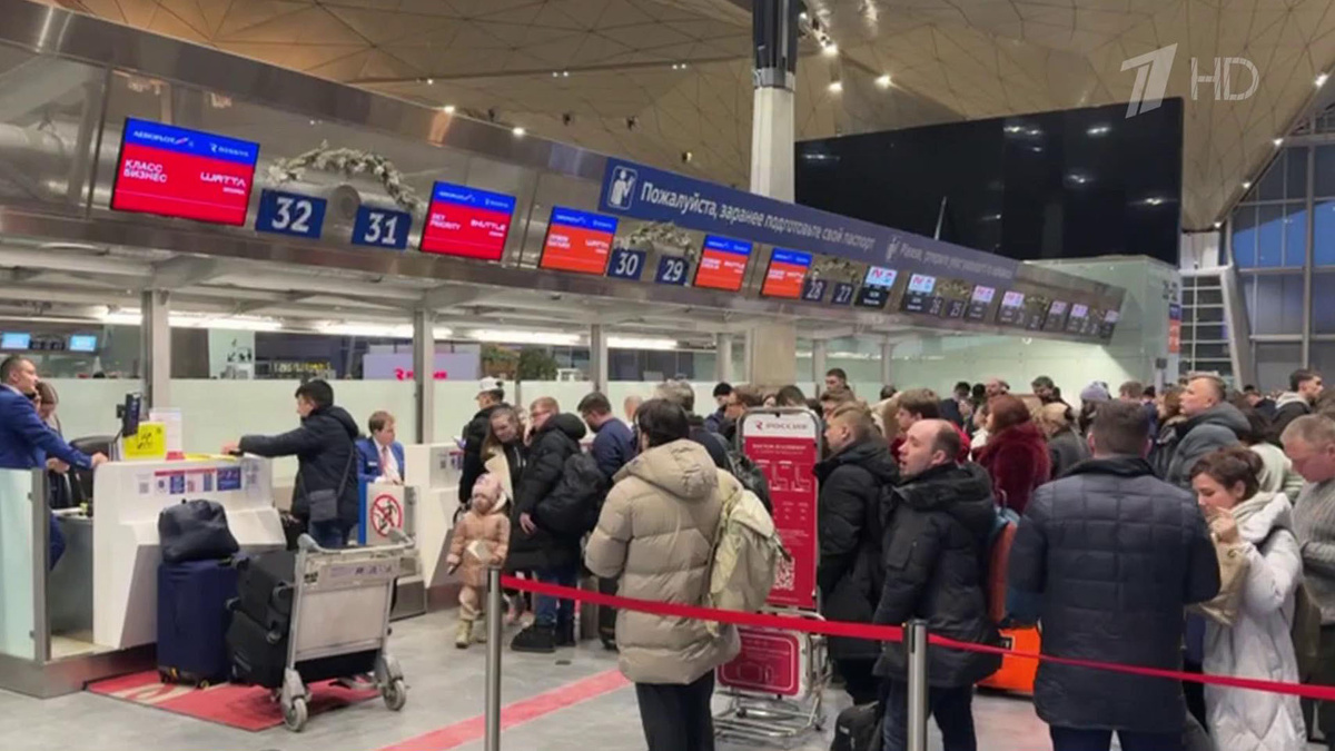    Первый канал