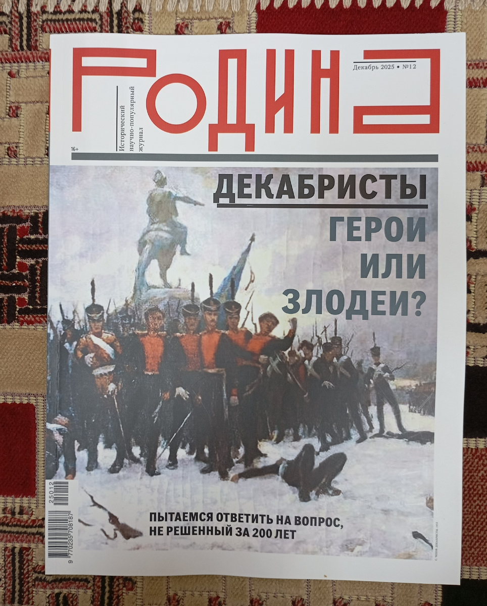 Фотография автора