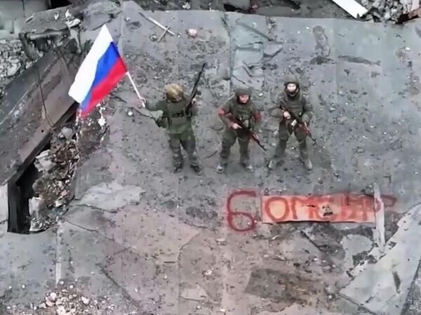    © Министерство обороны РФ