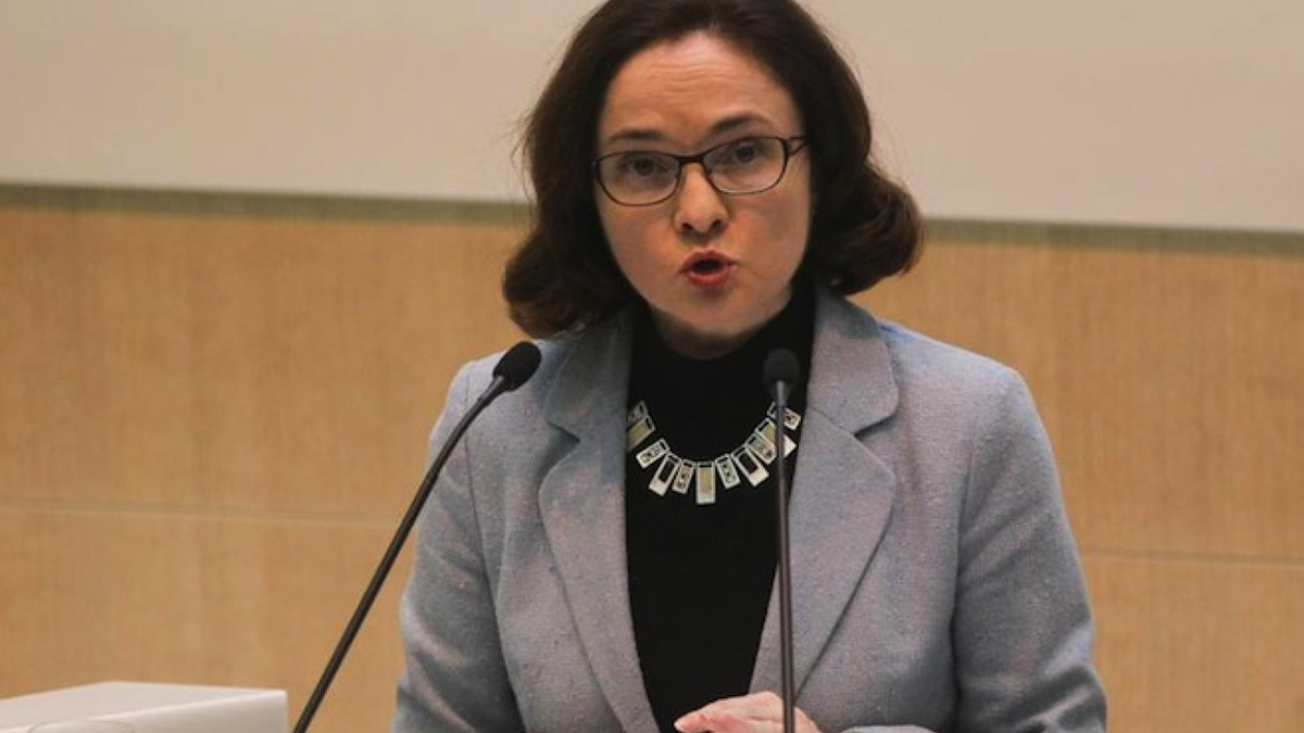 В Центробанке предупредили россиян: сложный период для экономики ещё впереди