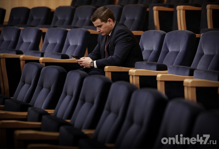 фото:  Валентин Илюшин/Online47