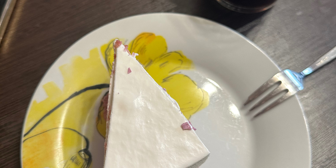 День 26 из 365.