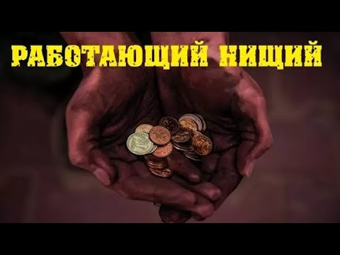 Источник изображения: сайт YouTube