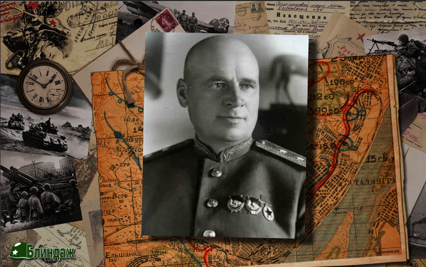 Ближе к концу войны