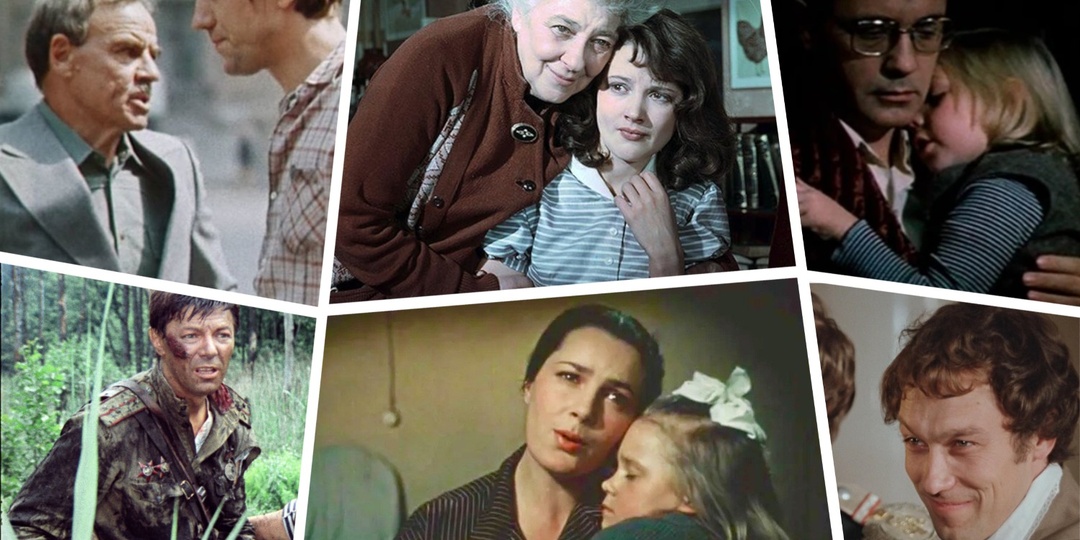 Экзамен для знатока: сможете ли вы узнать двадцать советских фильмов по стоп-кадру? Тест