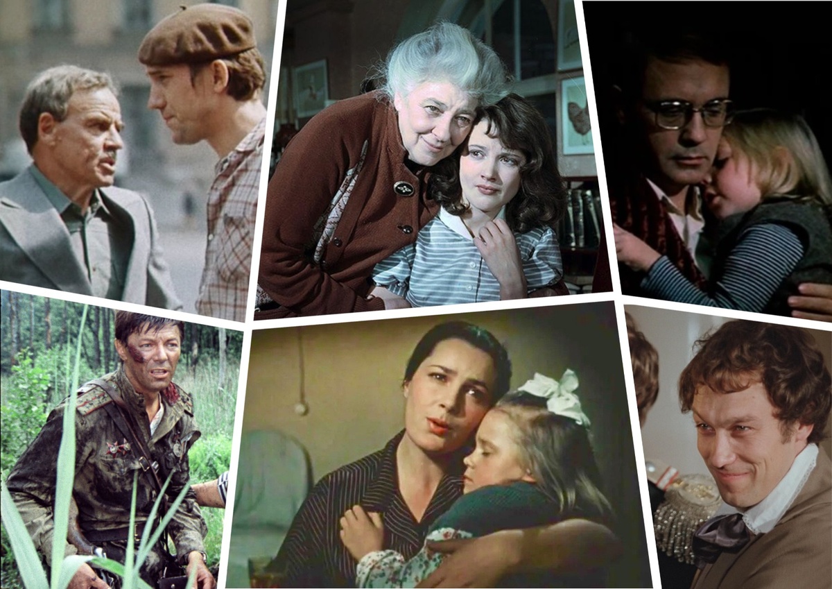 мой фотоколлаж - Экзамен для знатока: сможете ли вы узнать двадцать советских фильмов по стоп-кадру? Тест