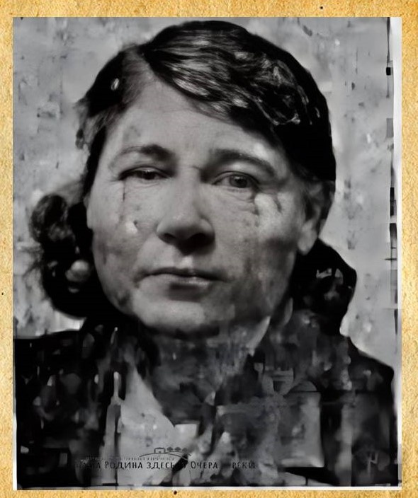 Л. Винокурова