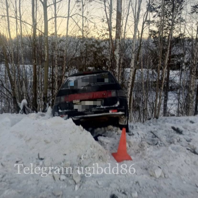    Прокуратура Югры проверяет обстоятельства автоаварии с участием подростков