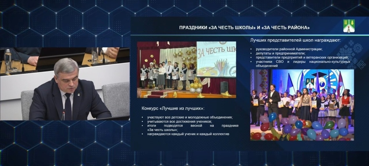     Краснокамаларҙан өлгө алырлыҡ